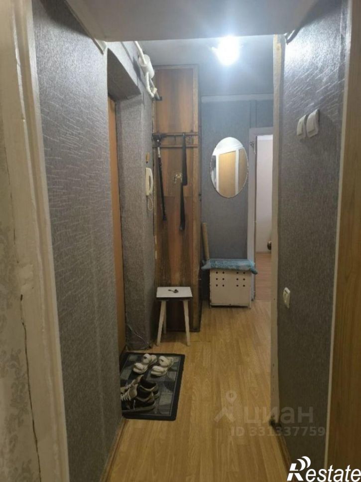 2-комн квартира улица Ершова, 32,  д. 32