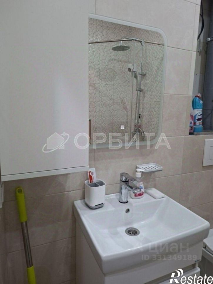 1-комн квартира ул Ставропольская, 95,  д. 95
