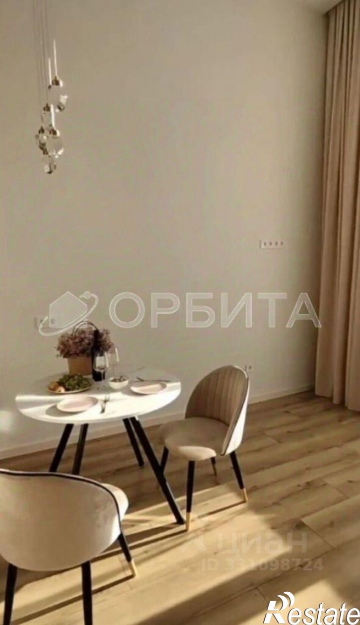 1-комн квартира ул Геннадия Куцева, 3,  д. 3