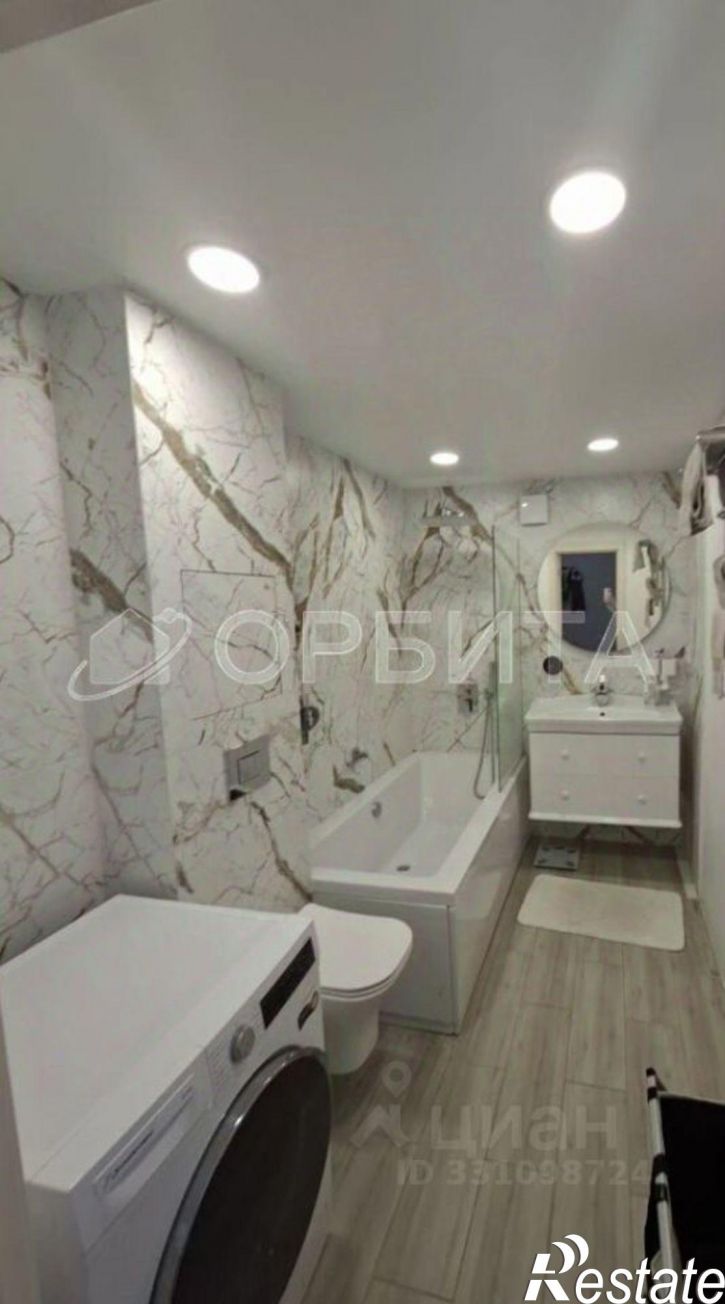 1-комн квартира ул Геннадия Куцева, 3,  д. 3