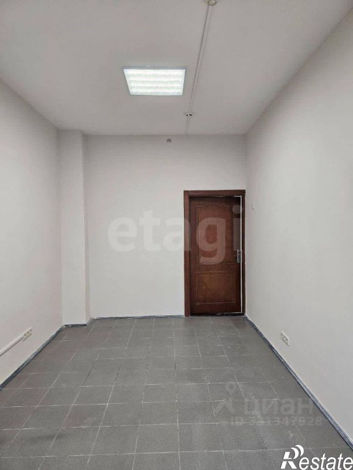 Офис улица Пермякова, 43А,  д. 43А