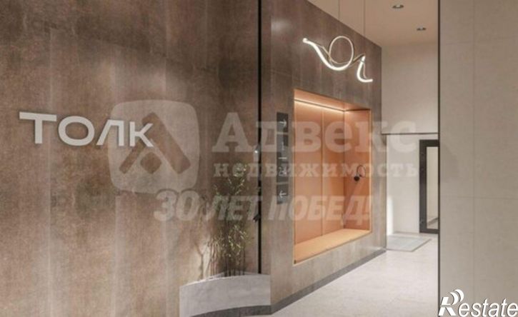 3-комн квартира ул Таежная, 4,  д. 4