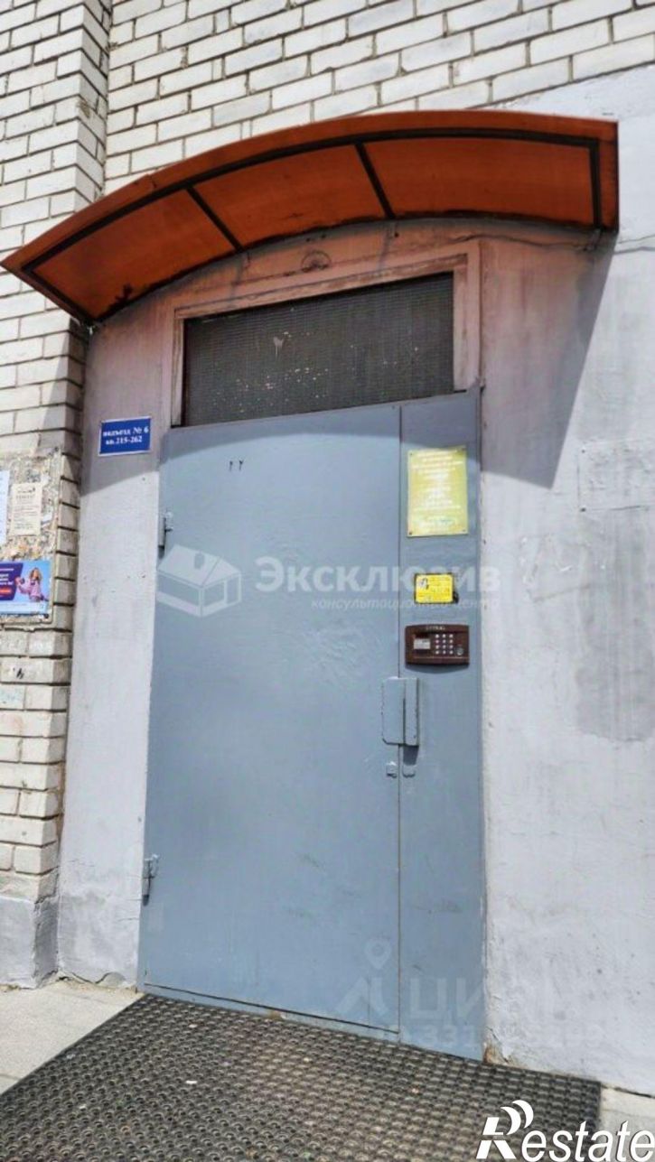 1-комн квартира ул Волгоградская, 67,  д. 67