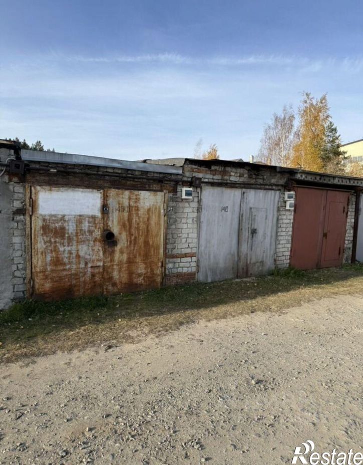 Гараж/парковка Центральная пл