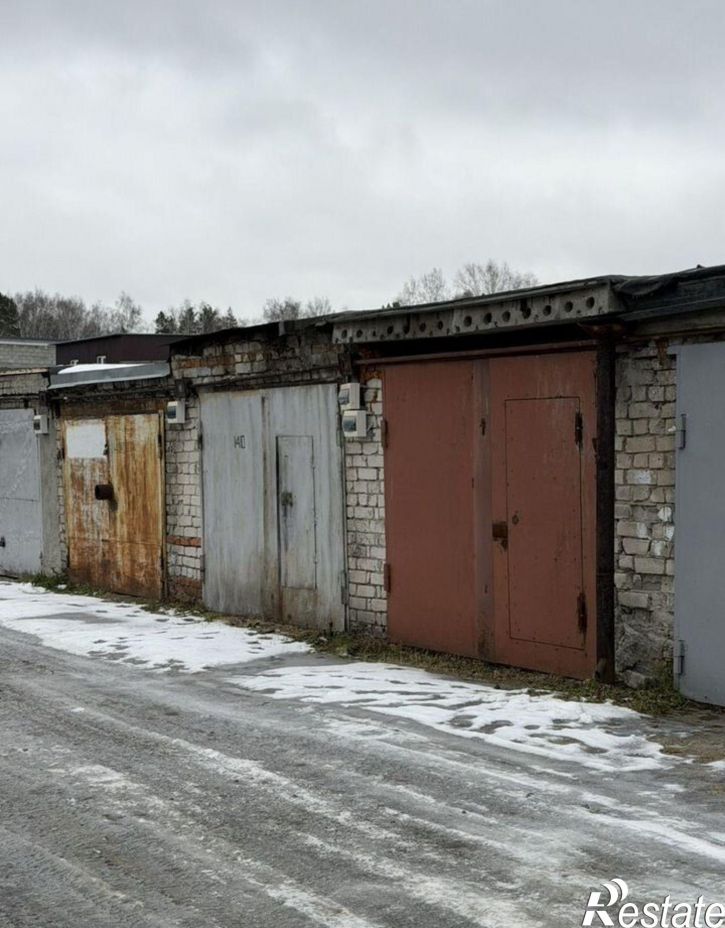 Гараж/парковка Центральная пл
