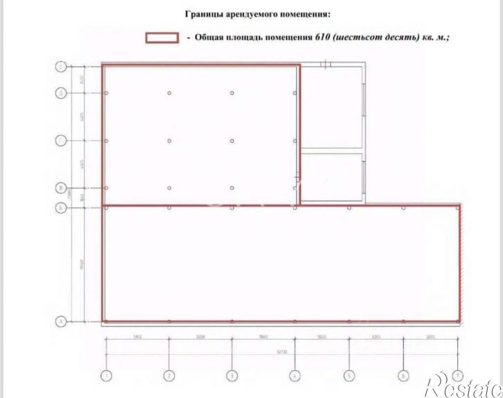 Производственное помещение Производственная улица, 50/1,  д. 50/1
