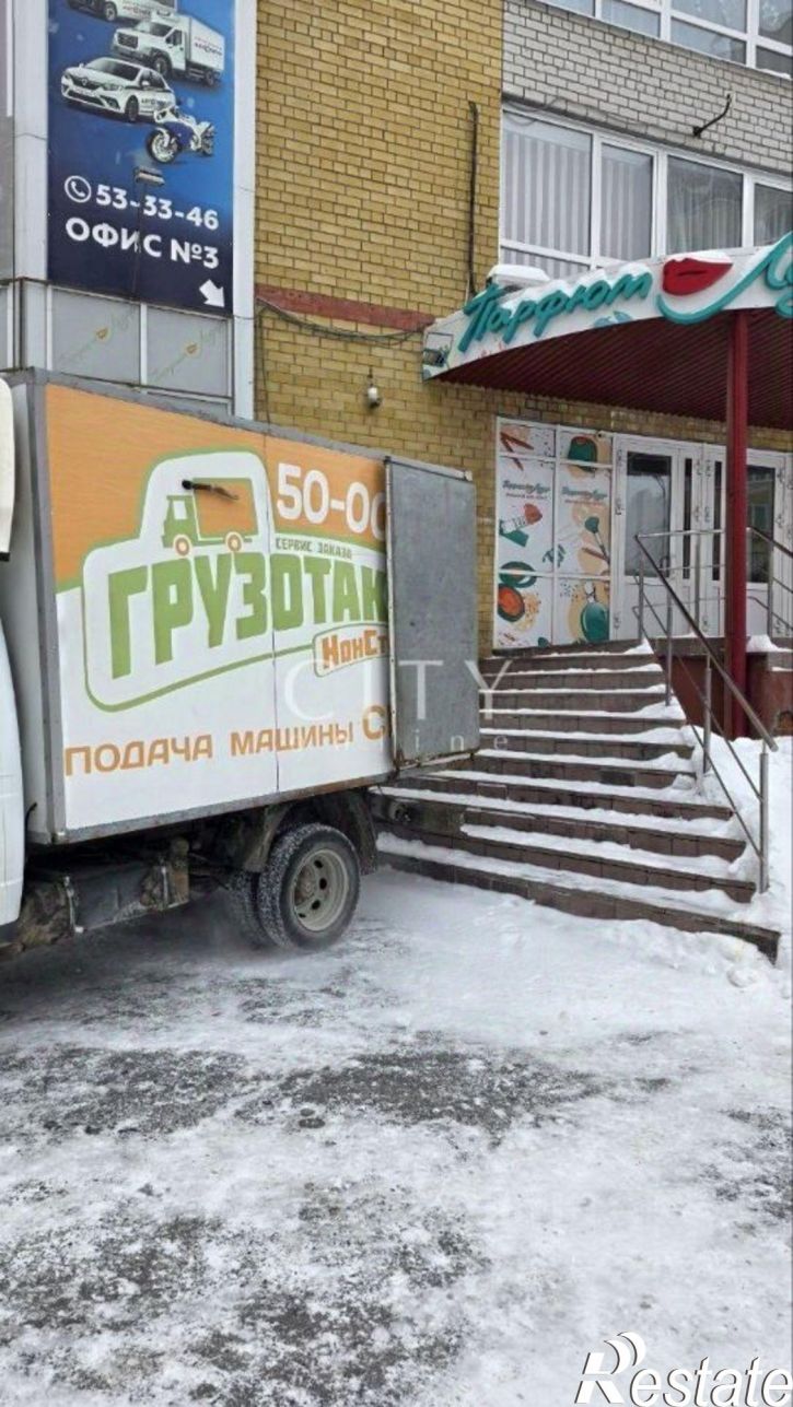 Торговое помещение улица Василия Гольцова, 10,  д. 10