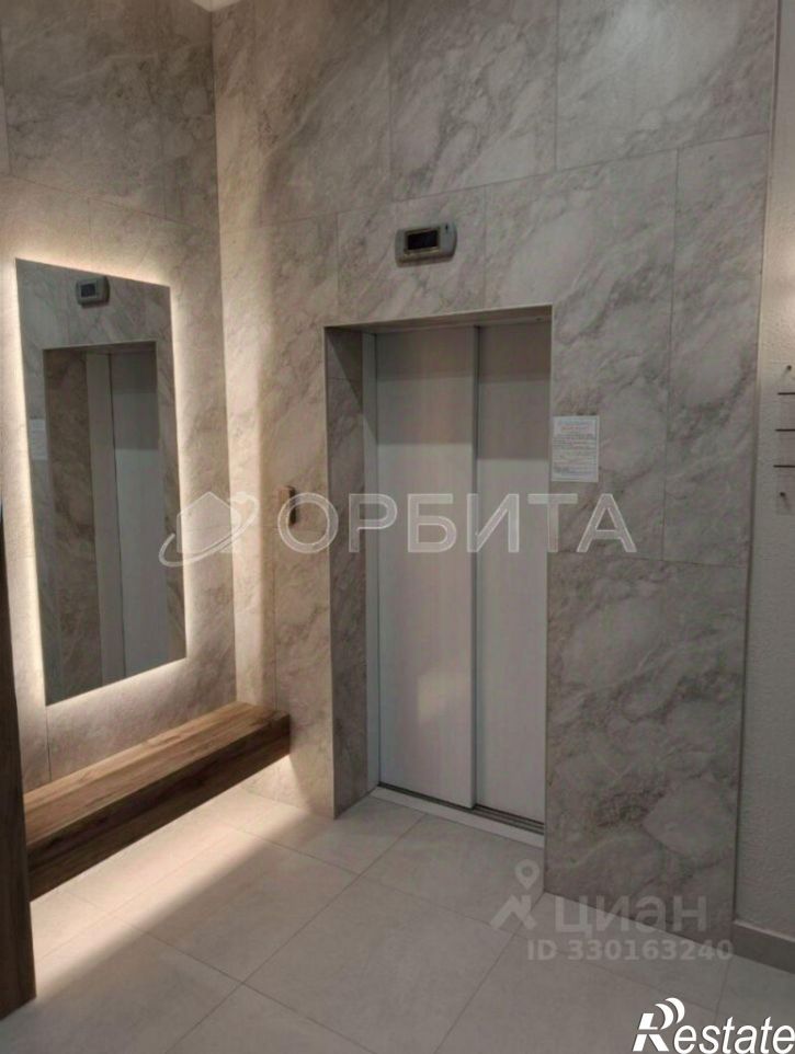 1-комн квартира ул Сергея Свиридова, 11,  д. 11