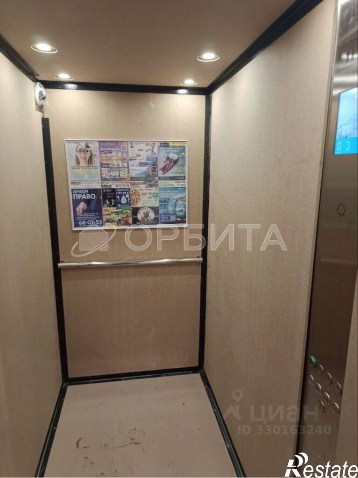 1-комн квартира ул Сергея Свиридова, 11,  д. 11