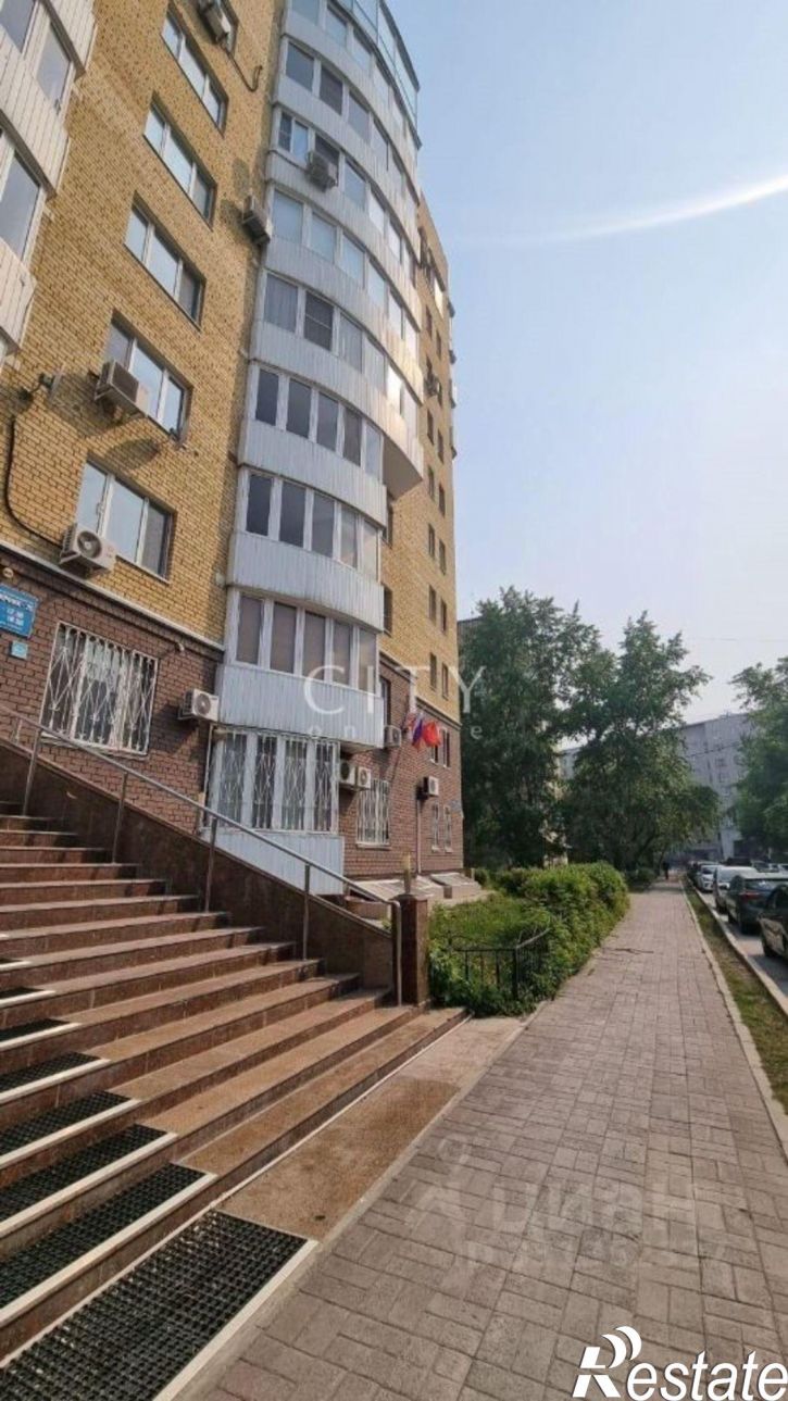 Офис ул Орджоникидзе, 11,  д. 11