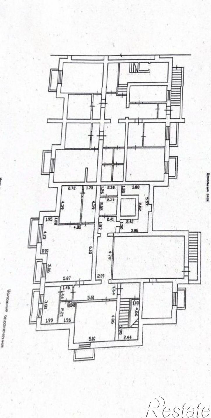 Офис ул Орджоникидзе, 11,  д. 11