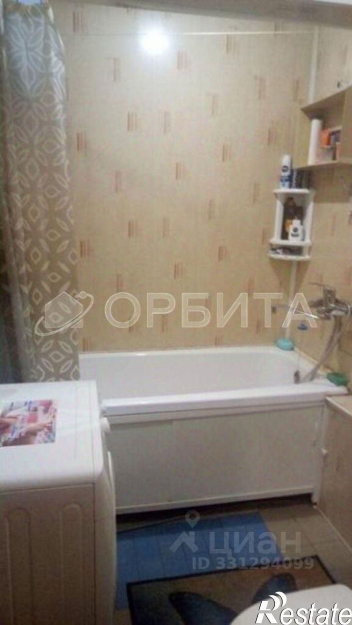 1-комн квартира улица Мельникайте, 103,  д. 103