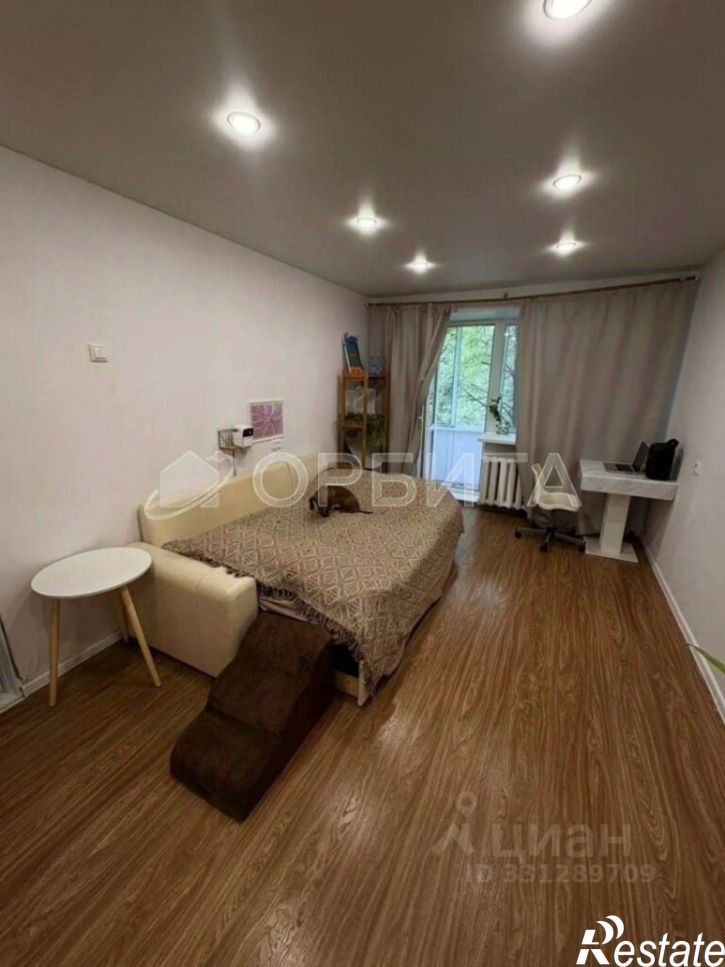 1-комн квартира проезд Геологоразведчиков, 38,  д. 38