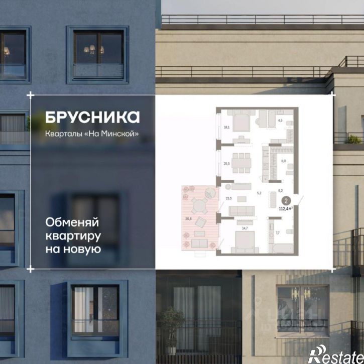 1-комн квартира в новом доме ул Холодильная, 65/2,  д. 65/2