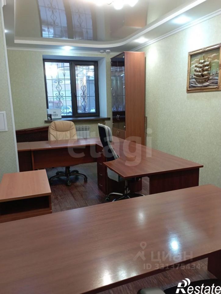 Офис улица Максима Горького, 10 к1,  д. 10 к1