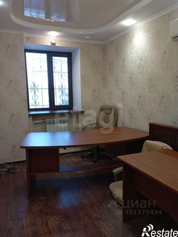 Офис улица Максима Горького, 10 к1,  д. 10 к1