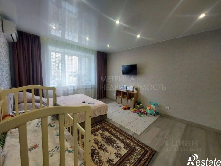 1-комн квартира Арктическая улица, 7 к1,  д. 7 к1