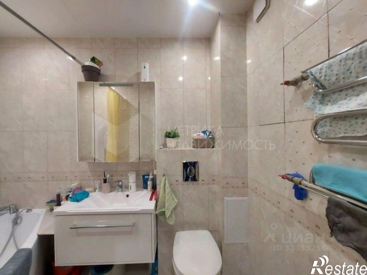 1-комн квартира Арктическая улица, 7 к1,  д. 7 к1