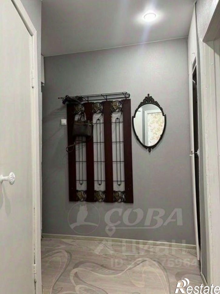 2-комн квартира Комбинатская улица, 38,  д. 38