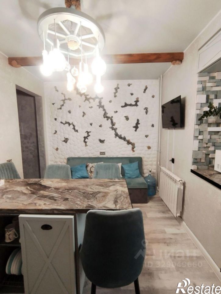 1-комн квартира улица Энергостроителей, 20,  д. 20