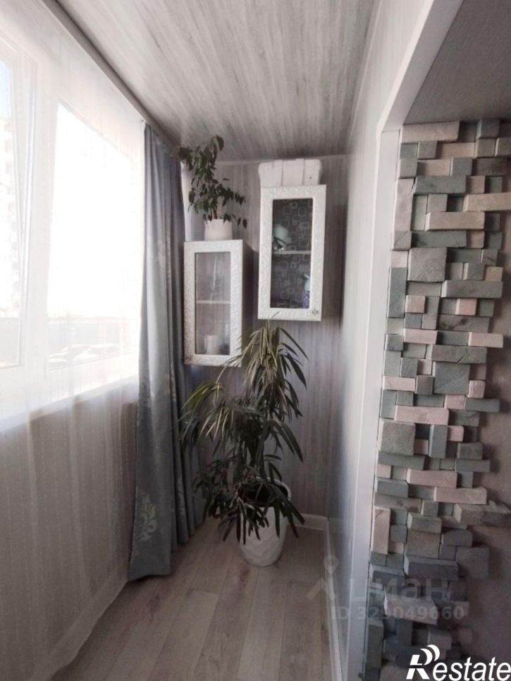 1-комн квартира улица Энергостроителей, 20,  д. 20