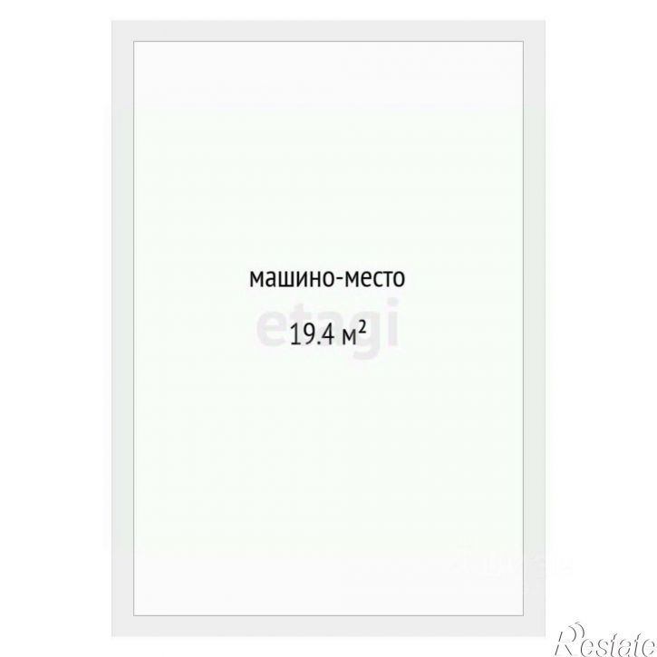 Гараж/парковка улица Тимофея Кармацкого, 3,  д. 3