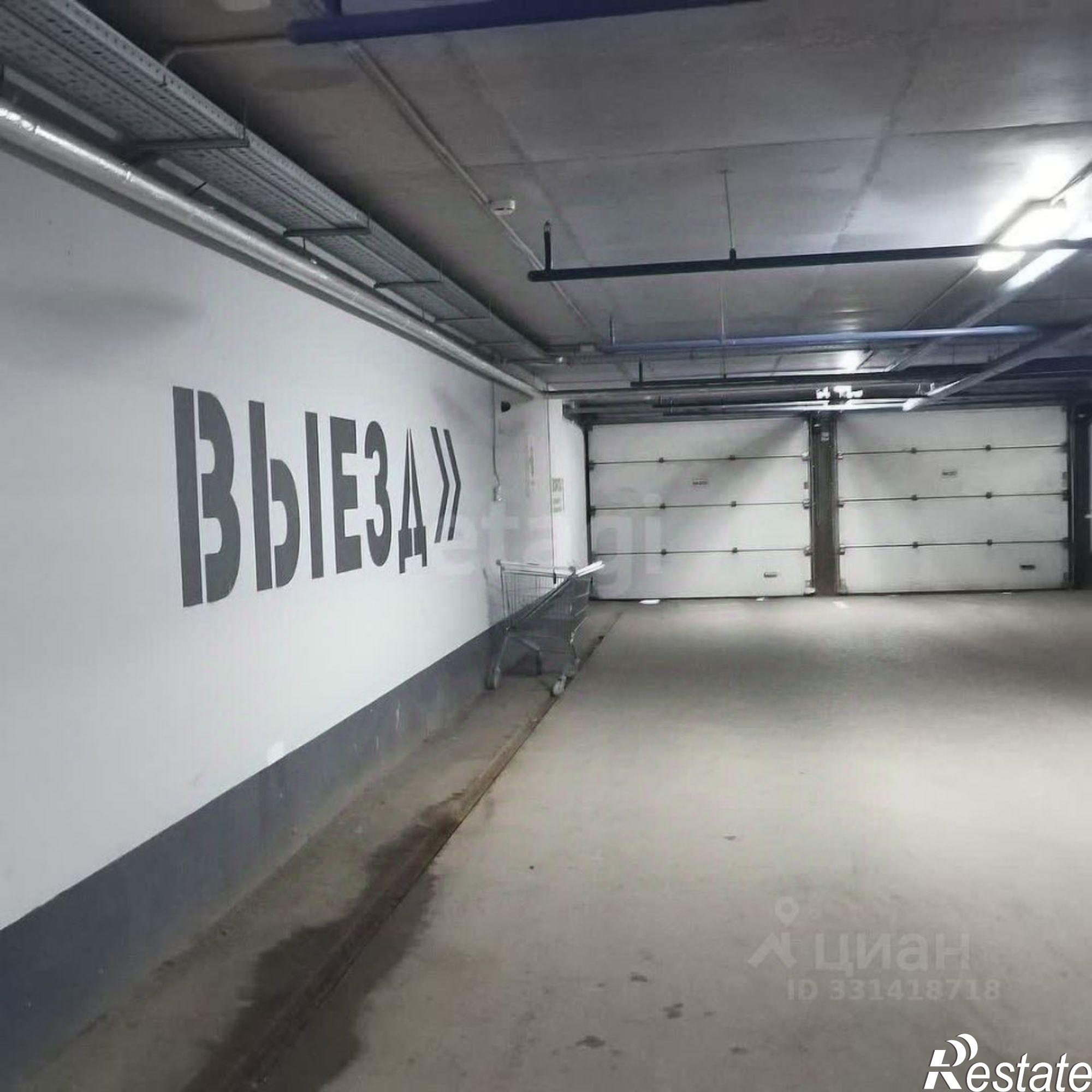 Купить гараж, место в паркинге за 366 548 рублей на улица Тимофея Чаркова, 89