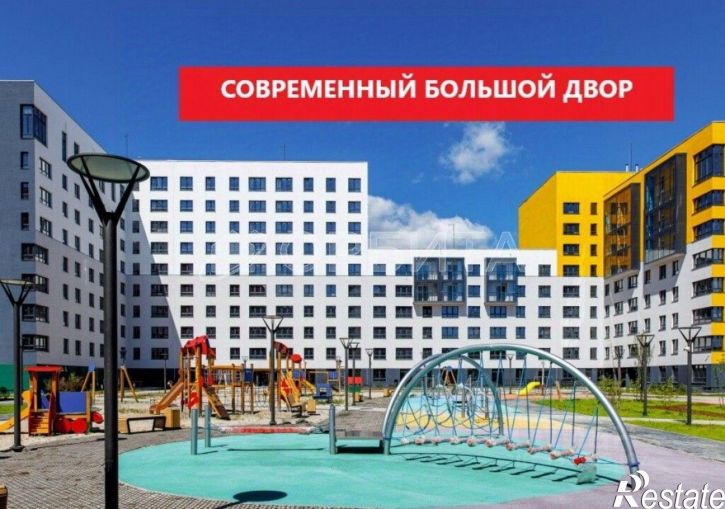 2-комн квартира Тюмень