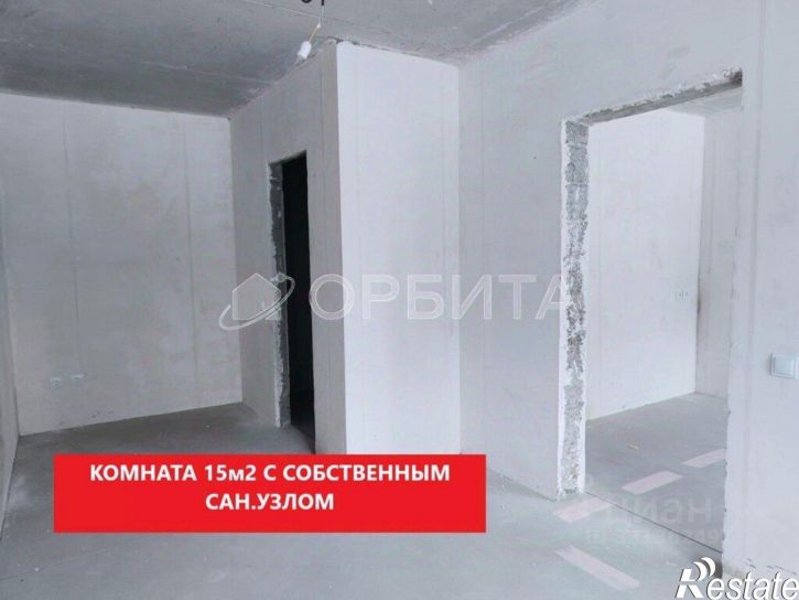 2-комн квартира Тюмень