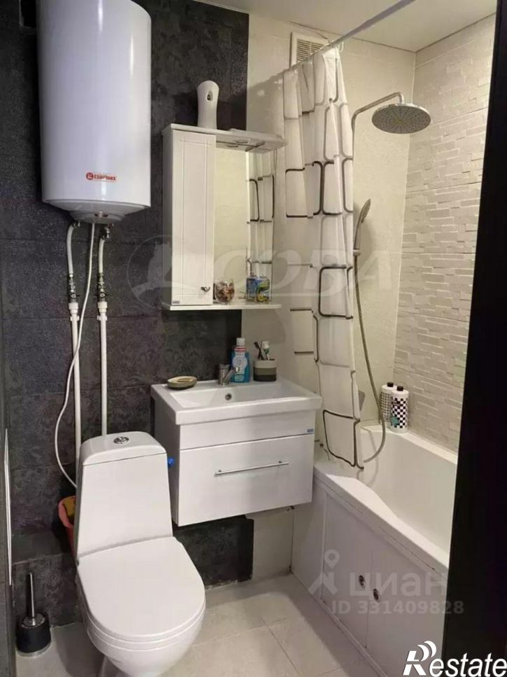 1-комн квартира ул Энергостроителей, 9,  д. 9