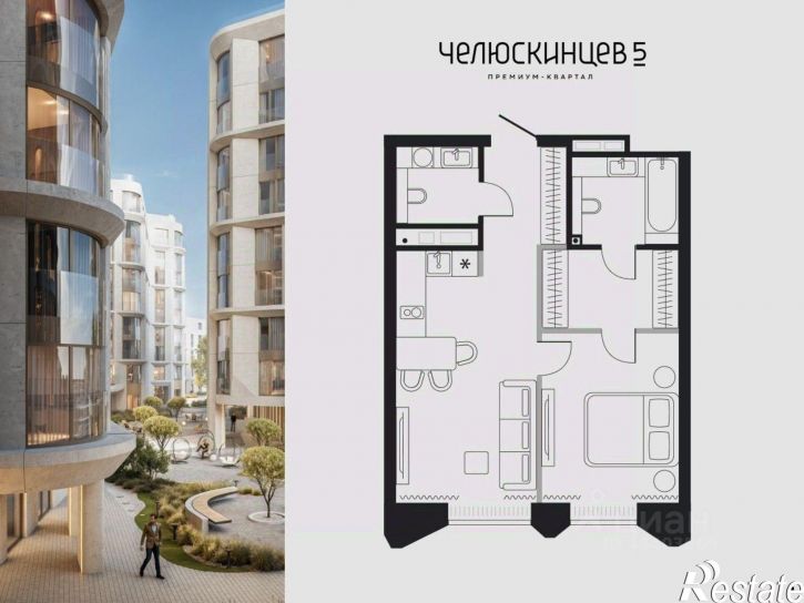 2-комн квартира в новом доме ул Челюскинцев, 9,  д. 9
