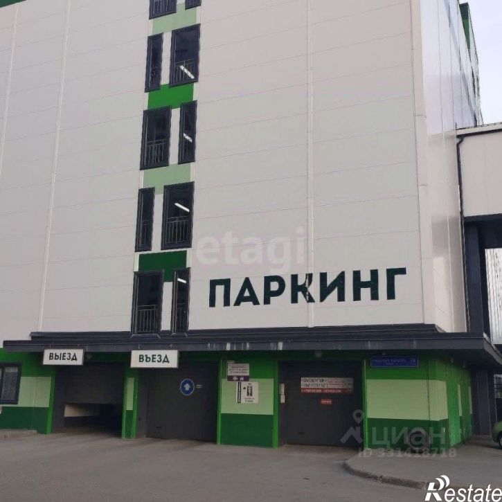 Гараж/парковка улица Тимофея Чаркова, 89,  д. 89
