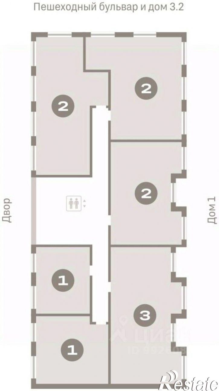 2-комн квартира в новом доме Минская улица, 92 к2,  д. 92 к2