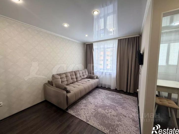 1-комн квартира улица Голышева, 2,  д. 2