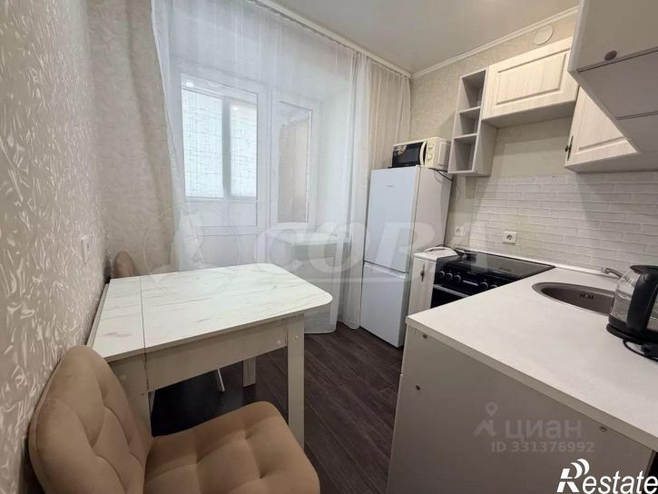 1-комн квартира улица Голышева, 2,  д. 2
