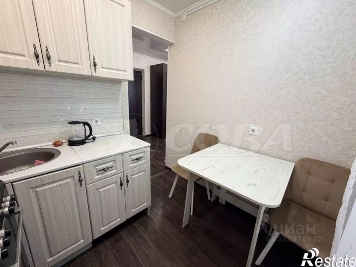 1-комн квартира улица Голышева, 2,  д. 2