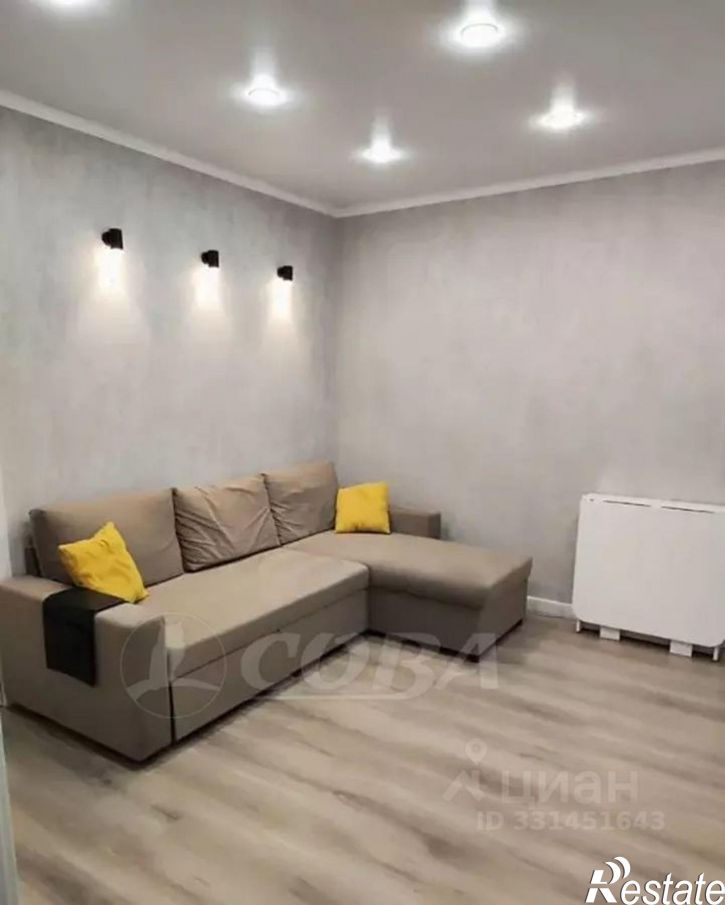 2-комн квартира улица Валентины Трофимовой, 13,  д. 13