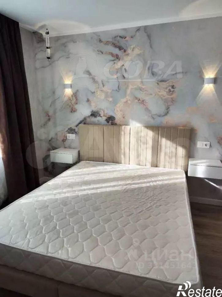 2-комн квартира улица Валентины Трофимовой, 13,  д. 13