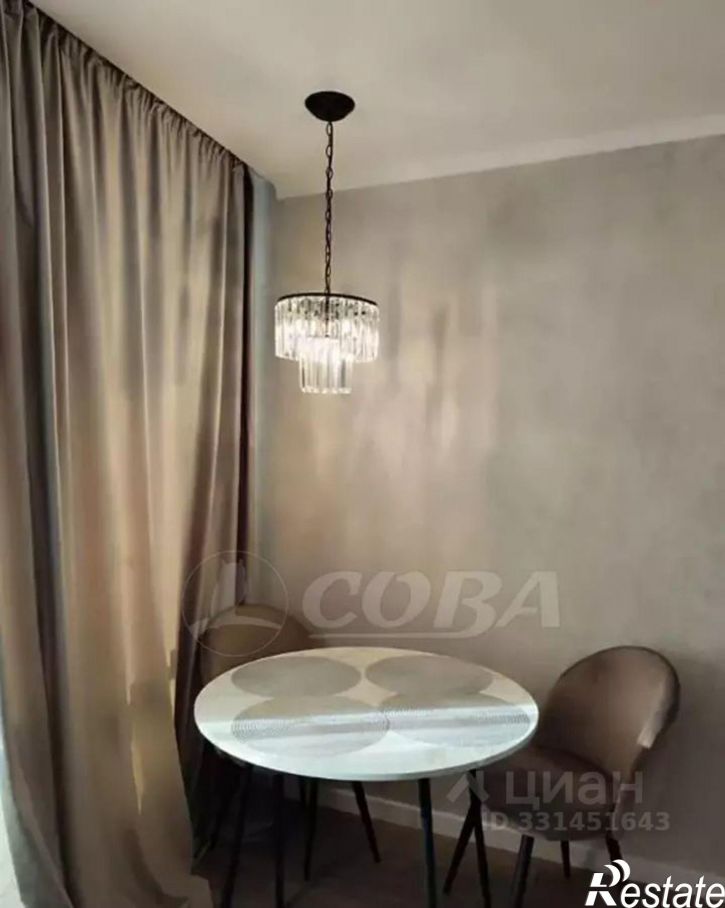 2-комн квартира улица Валентины Трофимовой, 13,  д. 13