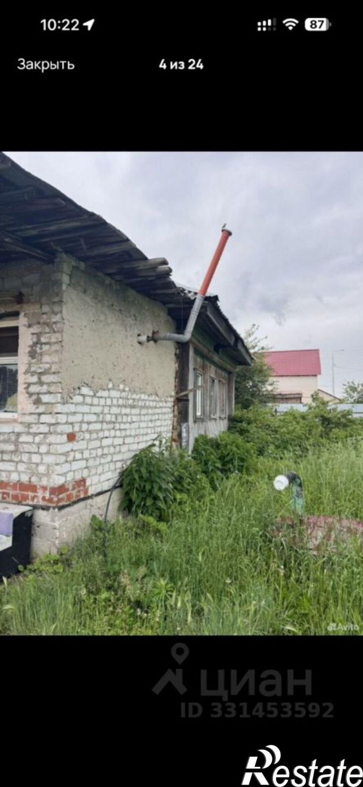 Земельный участок переулок Битюкова, 1,  д. 1