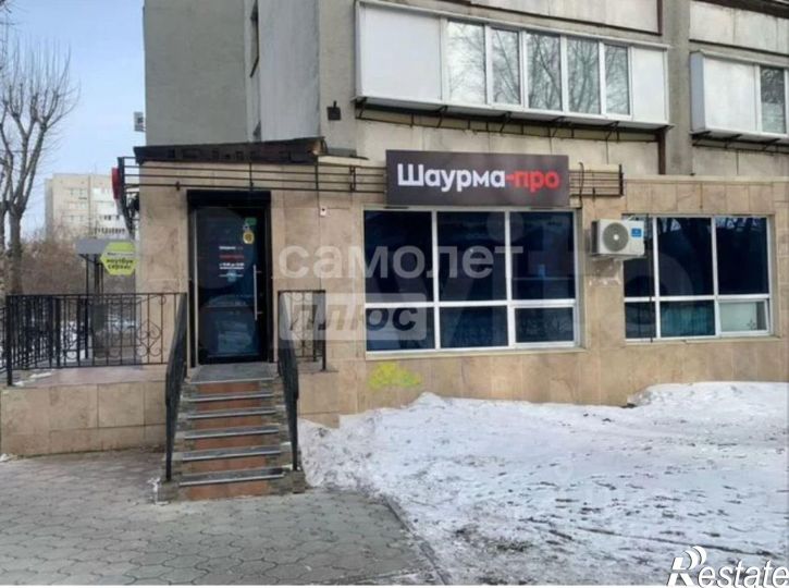 Офис Профсоюзная улица, 17,  д. 17