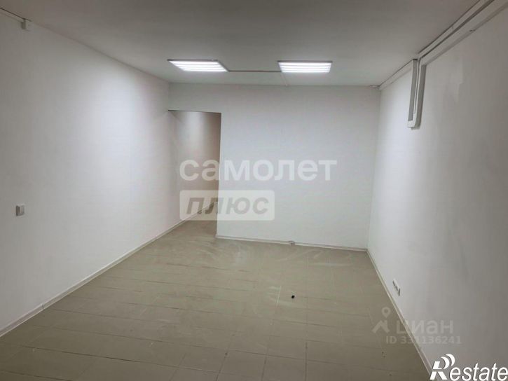 Офис Профсоюзная улица, 17,  д. 17