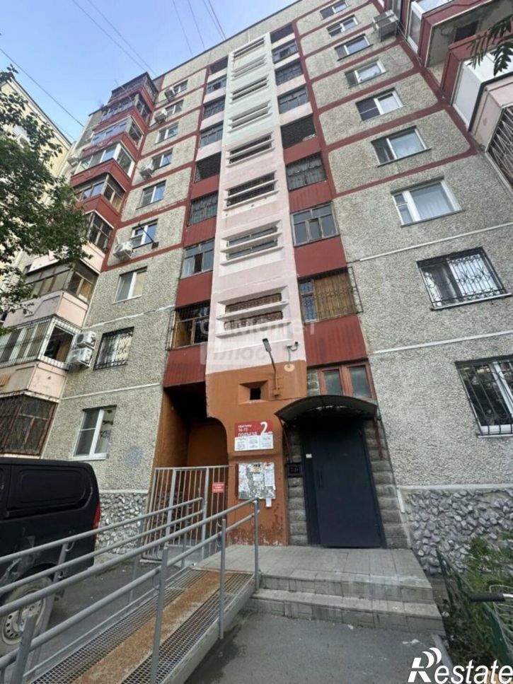 3-комн квартира Холодильная улица, 116,  д. 116