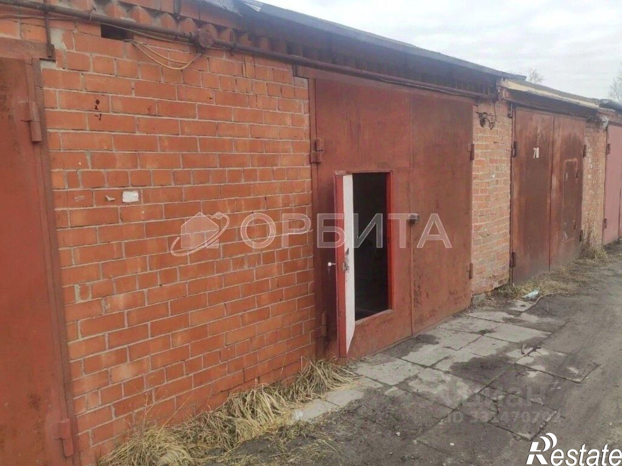 Купить гараж, место в паркинге за 684 464 рублей на Центральная пл