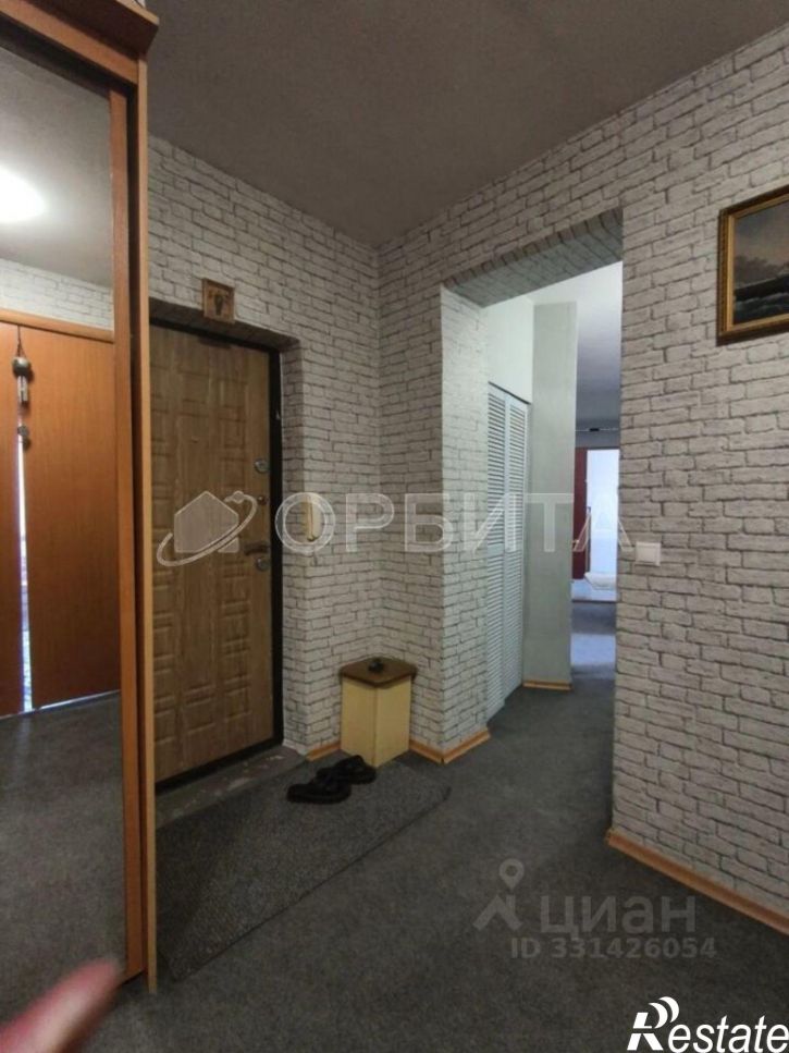 3-комн квартира ул Николая Чаплина, 126,  д. 126