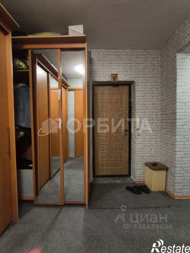 3-комн квартира ул Николая Чаплина, 126,  д. 126
