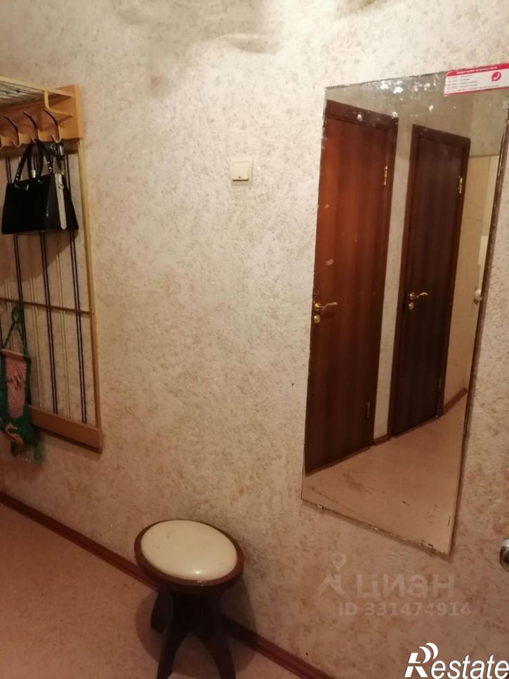 2-комн квартира Харьковская улица, 71А,  д. 71А