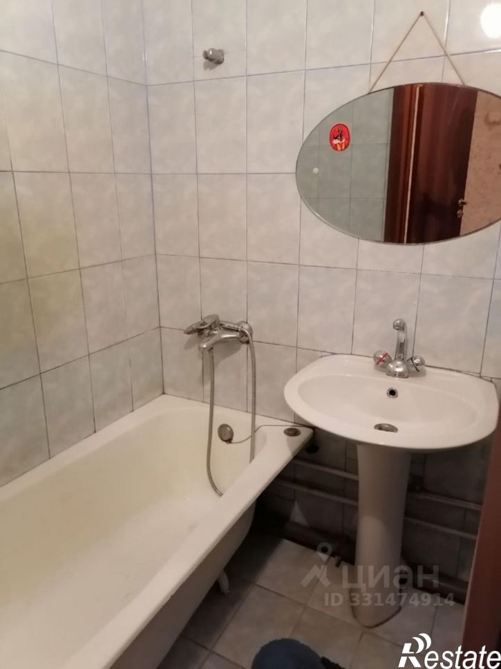 2-комн квартира Харьковская улица, 71А,  д. 71А