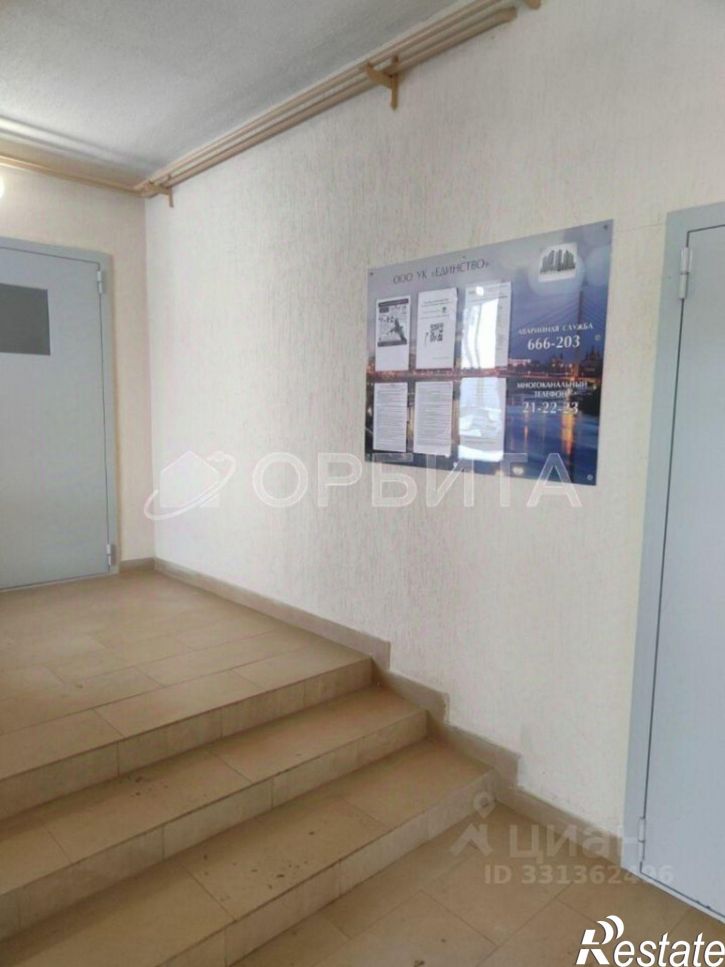 1-комн квартира улица Ветеранов Труда, 9А к3,  д. 9А к3