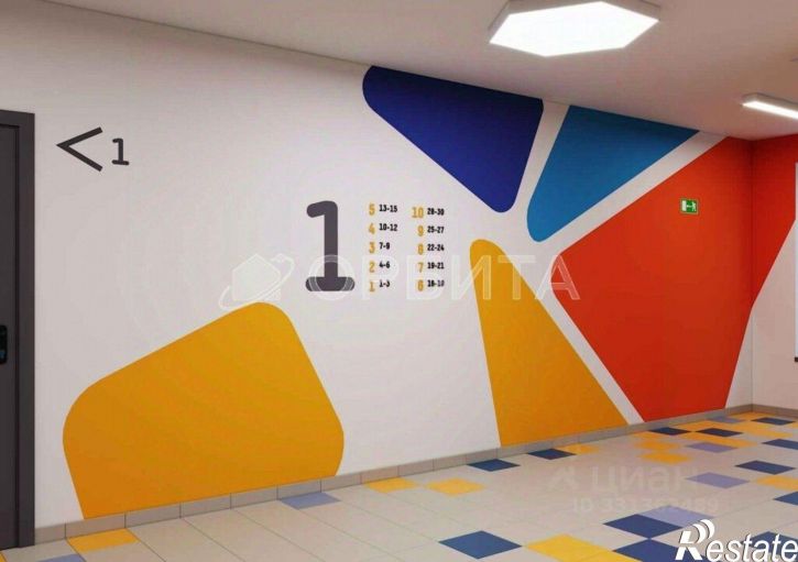 2-комн квартира улица Александра Фёдоровича, 10,  д. 10